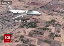 سازمان هواپیمایی: فایل صوتی پرواز اوکراینی، سند محرمانه و انتشار آن جرم است/ به اوکراینی‌ها دیگر سند نمی‌دهیم