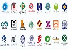 سخنگوی کمیسیون اقتصادی مجلس: بانک ها عامل گرانی های اخیر هستند/ ۶۰ درصد نقدینگی جامعه حاصل فعالیت بانک‌های خصوصی و تجاری است