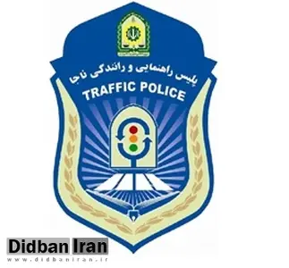 جزئیات درگیری نماینده مجلس با مأموران پلیس فرودگاه مهرآباد