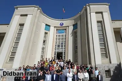 اعلام شرایط آموزشی جدید دانشگاه علوم پزشکی تهران