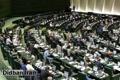 حقوق نمایندگان مجلس ۲۰ درصد افزایش پیدا کرد