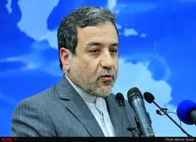 تا زمانی که بخواهیم امنیت را برون‌سپاری کنیم، تنش در منطقه باقی می‌ماند/ «طرح صلح هرمز» در راستای ایجاد گفت‌وگوی منطقه‌ای ارائه شده است