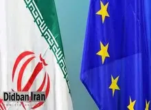 سخنگوی مسئول سیاست خارجی اتحادیه اروپا خواستار عدم برخورد با معترضان و آزادی اینترنت در ایران شد