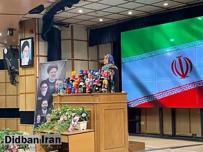 زرآبادی، کاندیدای ریاست جمهوری: امیدوارم در یک انتخابات آزاد و رقابتی مردم یک زن را به عنوان رئیس‌جمهور انتخاب کنند