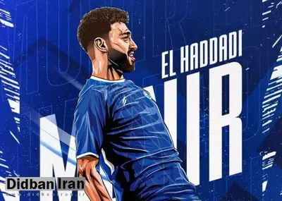 رسمی: انفجار بزرگترین بمب فوتبال ایران/ استقلال با ستاره سابق بارسا امضا کرد