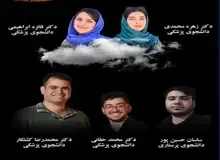 باز نشدن ایربگ خودرو داخلی، دانشجویان پزشکی را به کام مرگ فرستاد