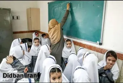 کیهان: در بعضی مدارس به بهانه شادی بچه ها مراسم رقص برگزار می کنند