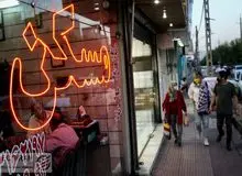 رای مجمع تشخیص مصلحت نظام به «عدم ابطال سند غیررسمی ملکی»/ آیا مبایعه نامه‌ها دیگر اعتبار ندارند؟