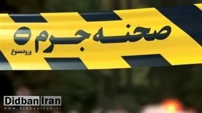 قتل بخاطر یک دختر در شهرری