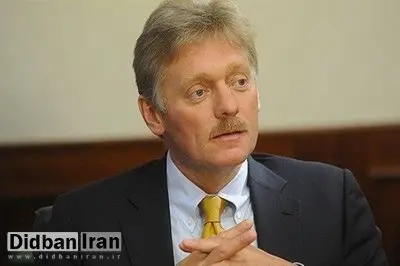 کرملین: تقاضای آمریکا برای آزادی معترضان روسی اهمیتی ندارد
