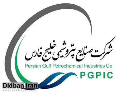 خبر خوش برای سهامداران «فارس»/غول بازار سرمایه، ۱۲۵ هزار میلیارد تومانی می‌شود
