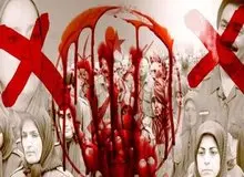 درخواست فوری خانواده شهدای ترور از قوه قضائیه درباره «پرونده سرکردگان منافقین»
