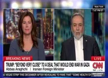 واکنش عراقچی به طرح ترامپ
