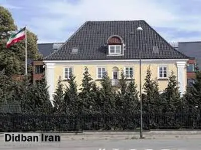 بیانیه سفارت جمهوری اسلامی ایران در کپنهاگ در پاسخ به بیانیه کشورهای غربی علیه دولت ایران