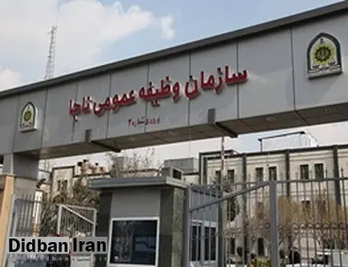 معافیت سربازی با اخذ جریمه برای سال بعد وجود ندارد