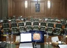 صلاحیت ۴۹۸۵ داوطلب انتخابات شورای شهر تهران تأیید و ۵۹ نفر رد شد