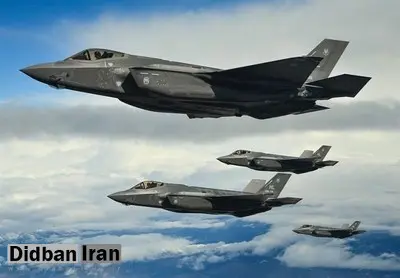 آماده‌باش ناتو در لهستان/ پرواز اضطراری جت‌های اف-۳۵ ناتو در لهستان