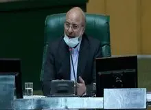 قالیباف: زنان رهبران حقیقی هر جامعه‌ای هستند
