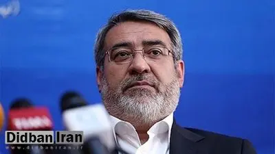 وزیر کشور: ماجرای پارک پلیس تهرانپارس در دست بررسی است
