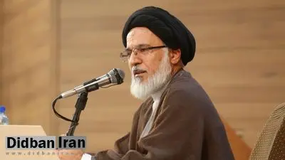 سید محمدمهدی میرباقری: تعطیل بودن اماکن دینی بلیه است؛ نباید نسبت به این مسئله بی‌تفاوت باشیم/ تمام هجوم شیطان برای جدا کردن مردم و عالم از ولایت الله است
