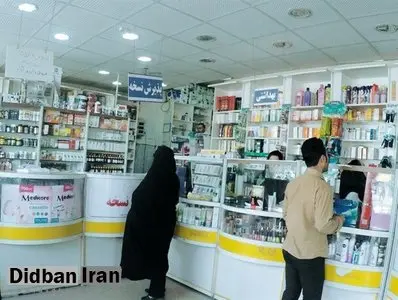 تصمیم داروخانه‌ها برای نپذیرفتن نسخه های تامین اجتماعی؟ / تهدید انجمن داروسازان: اگر تامین اجتماعی پول‌مان را ندهد، باید فکری اساسی بکنیم