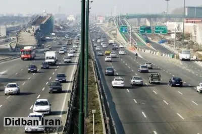 آزادراه تهران کرج امشب مسدود می‌شود