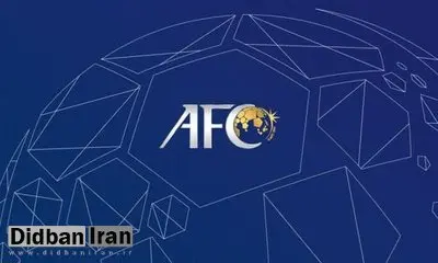 زمان و مکان برگزاری فینال لیگ قهرمانان آسیا مشخص شد