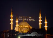 ترکیه روز جمعه را "عید سعید فطر" اعلام کرد