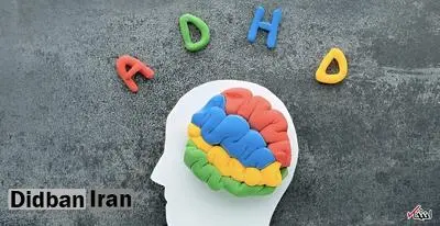 آیا استرس در دوران بارداری میتواند باعث ابتلای کودک به ADHD شود؟ نظر متخصص را بخوانید