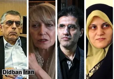 انتقاد رییس دولت اصلاحات از نامه درخواست مذاکره مستقیم با امریکا: نقض کرامت ایران است و خلاف منافع ملی/ کسانی که مدعی دوست داشتن ایران هستند، نباید علیه کشور عمل کنند