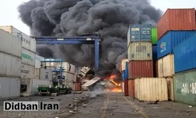 تصمیم بانک مرکزی در مورد خسارات حادثه بندر شهید رجایی