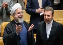 پاسخ واعظی به دلایل برآشفتگی برخی از سخنان رئیس جمهور/ آغاز واگذاری بنگاه‌های اقتصادی نهادهای نظامی
