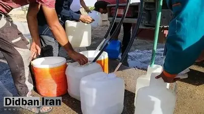 آب این منطقه موقتا جیره‌بندی شد + جزئیات