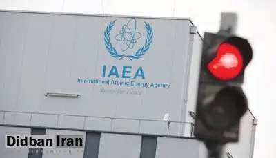 آسوشیتدپرس: مقامات آژانس بین‌المللی انرژی اتمی امروز در وین با مقامات ایرانی دیدار می‌کنند