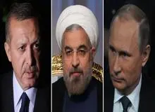 سوریه پساتروریسم و نشست فردای سران ایران و روسیه و ترکیه در سوچی