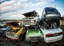 تعیین سن فرسودگی انواع خودرو و موتورسیکلت

