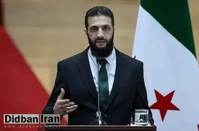 الشرع: سوریه تا پایان سال ۱۰۰ میلیارد دلار سرمایهگذاری جذب میکند
