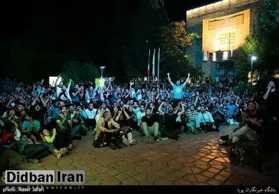 لغو پخش بازی ایران و پرتغال در پارک هنرمندان