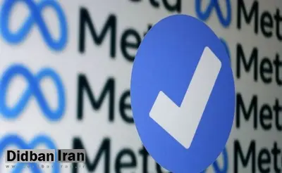 متا احتمالاً شبکه اجتماعی رقیب توییتر را در اواسط تیرماه راهاندازی میکند