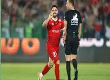 دست اوسمار باز شد