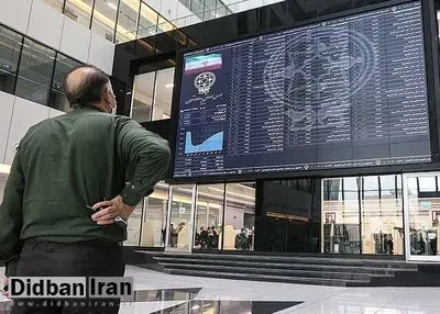 ریزش ۳هزار و ۷۵۴واحدی بورس/ ۲۹۱نماد منفی شد+اسامی