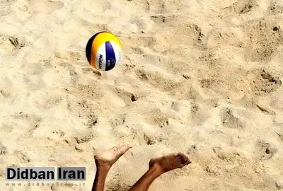 داوران 11 کشور در تور جهانی والیبال کیش