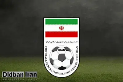 حمله عضو فدراسیون فوتبال به زنوزی؛ بساط بگم، بگم را در فوتبال جا انداخته‌اند