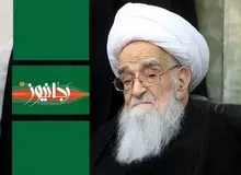 حمله تندروها به مراجع کاملاً مشکوک است