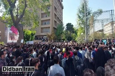 در پی حوادث اخیر؛ دانشگاه شریف جلسه فوقالعاده تشکیل داد!