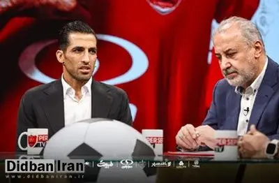 باشگاه پرسپولیس قرارداد امیری را در سازمان لیگ ثبت نکرد!/ غیبت وحید در تمرین امروز