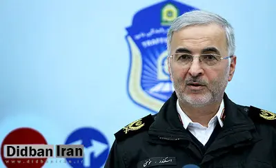 بازداشت مدیرعامل یک خودروسازی/ ۵هزار نیروی کمکی و هزار تیم گشتی در نوروز برای پلیس راهور
