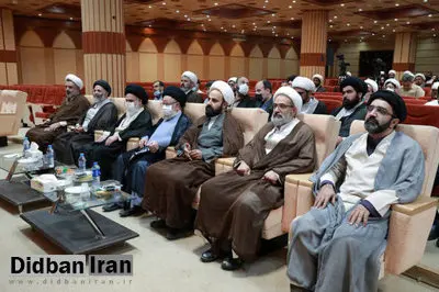 آیت الله حسینی قزوینی در جلسه با طلاب دارای ۳ فرزند و بالاتر:  امدادهای غیبی به کمک خانواده های دارای فرزند بالا می آید