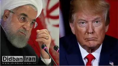 یک تحلیلگر: روحانی و ترامپ بهار دیدار می‌کنند
