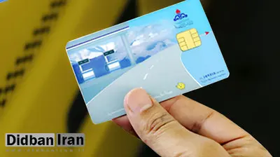 مجازات فروش سهمیه مازاد بنزین خودرو چیست؟